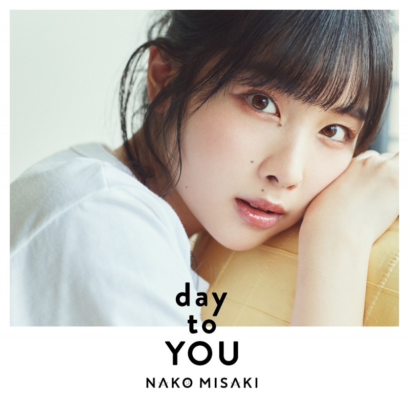 【アルバム】岬なこ/day to YOU 初回限定盤