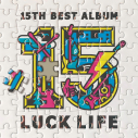 【アルバム】ラックライフ/LUCK LIFE 初回限定盤の画像