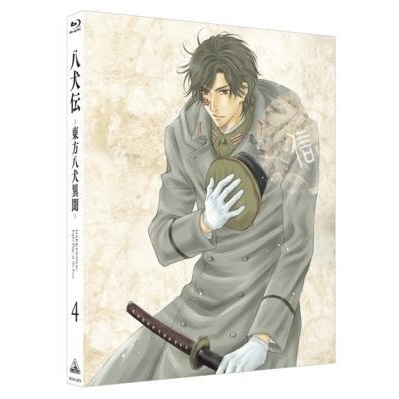 【Blu-ray】TV 八犬伝―東方八犬異聞― 4 初回限定版