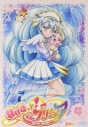 【DVD】TV HUGっと!プリキュア vol.4の画像