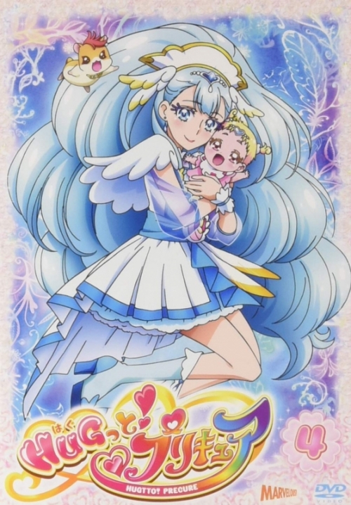 Dvd Tv Hugっと プリキュア Vol 4 アニメイト