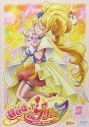 【DVD】TV HUGっと!プリキュア vol.5の画像