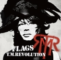 【主題歌】劇場版 戦国BASARA -The Last Party-+PSP版 戦国BASARAクロニクルヒーローズ OP「FLAGS」/T.M.Revolution 通常盤の画像