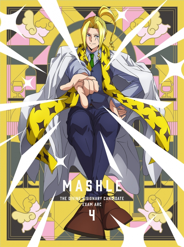 【Blu-ray】TV マッシュル-MASHLE- 神覚者候補選抜試験編 Vol.4 完全生産限定版