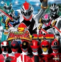 【アルバム】ミニアルバム 騎士竜戦隊リュウソウジャー&スーパー戦隊の画像