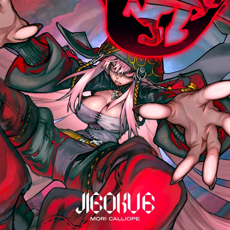 【アルバム】Mori Calliope/JIGOKU 6 通常盤