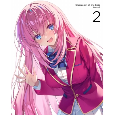 【Blu-ray】TV ようこそ実力至上主義の教室へ 3rd Season 第2巻