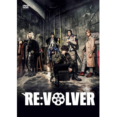 【DVD】舞台 RE:VOLVER