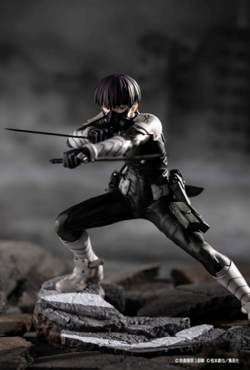 フィギュア】ARTFX J 怪獣8号 保科宗四郎 1/8 完成品フィギュア 