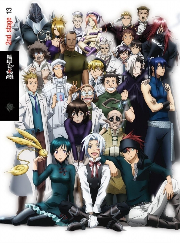 【DVD】TV D.Gray-man 2nd stage 13 完全生産限定版