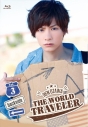 【Blu-ray】小澤廉/THE WORLD TRAVELER backside Vol.3の画像