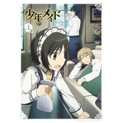 【Blu-ray】TV 少年メイド vol.1 通常版