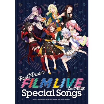 【キャラクターソング】劇場版 BanG Dream! バンドリ! FILM LIVE 2nd Stage Special Songs Blu-ray付生産限定盤