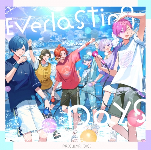 同人CD】いれいす/Everlasting Days 初回限定盤A オンライン握手会応募 