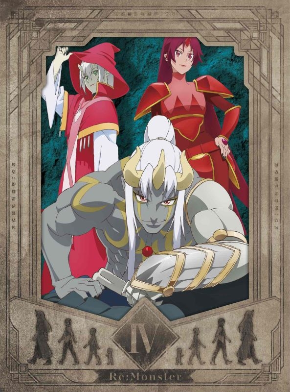 【Blu-ray】TV 「Re:Monster」 Blu-ray 第4巻