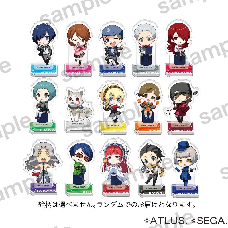グッズ > アクリルスタンド > 【グッズ-スタンドポップ】ペルソナ3 
