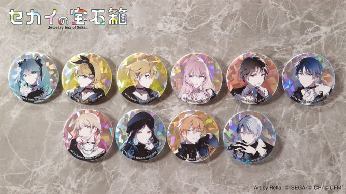 【その他(音楽)】プロジェクトセカイ カラフルステージ! feat. 初音ミク セカイの宝石箱 宝石バッジ コレクションC バーチャル・シンガー&Vivid BAD SQUAD