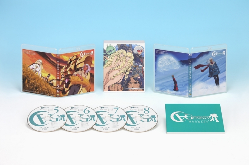Blu-ray】TV ∀ガンダム Blu-ray Box II 特装限定版 | アニメイト 