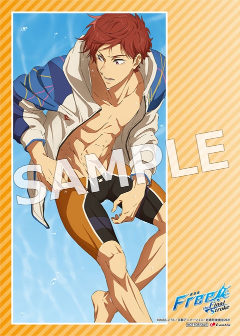 劇場版free 桐嶋郁弥 71 以上節約