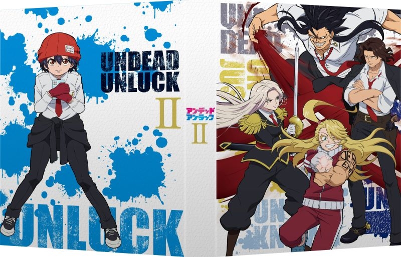 【DVD】TV アンデッドアンラック DVD-BOX II