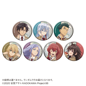 グッズ-バッチ】TVアニメ「86―エイティシックス―」 トレーディング缶 