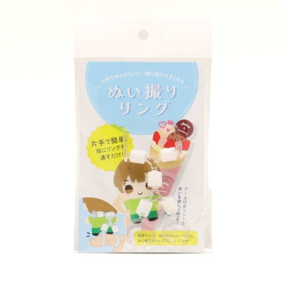 【グッズ-スタンドポップ】ノンキャラ ぬい撮りリング