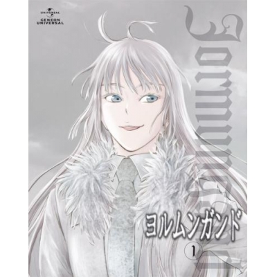 【DVD】TV ヨルムンガンド 1 初回限定版