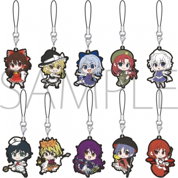 グッズ-キーホルダー】東方Project ラバーキーホルダーコレクション 