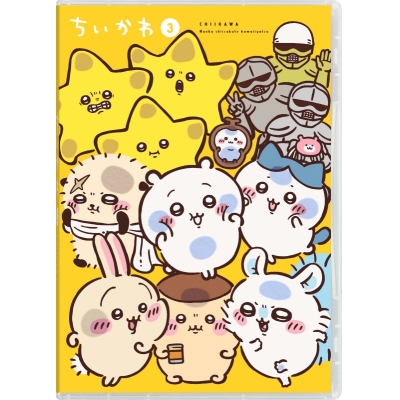 【Blu-ray】 TV ちいかわ 豪華版 3