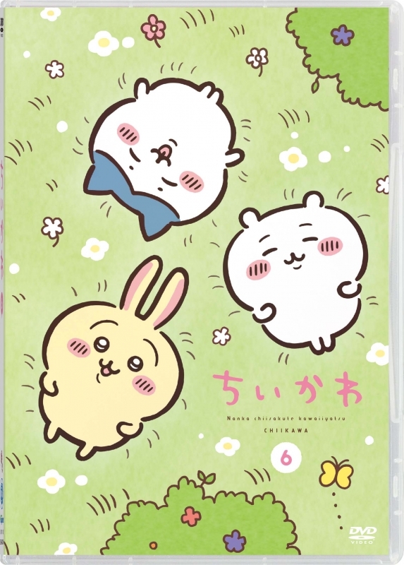 【DVD】 TV ちいかわ 通常版 6