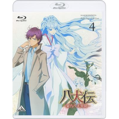 【Blu-ray】TV 八犬伝―東方八犬異聞― 4 通常版