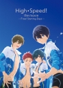 【Blu-ray】映画 ハイ☆スピード! -Free! Starting Days- 初回限定版の画像