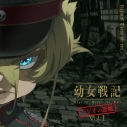 【DJCD】ラジオCD 幼女戦記 ラジオの悪魔 Vol.1の画像