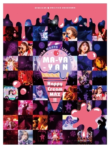 【Blu-ray】内田真礼/UCHIDA MAAYA LIVE 2022 MA-YA-YAN Happy Cream MAX!!