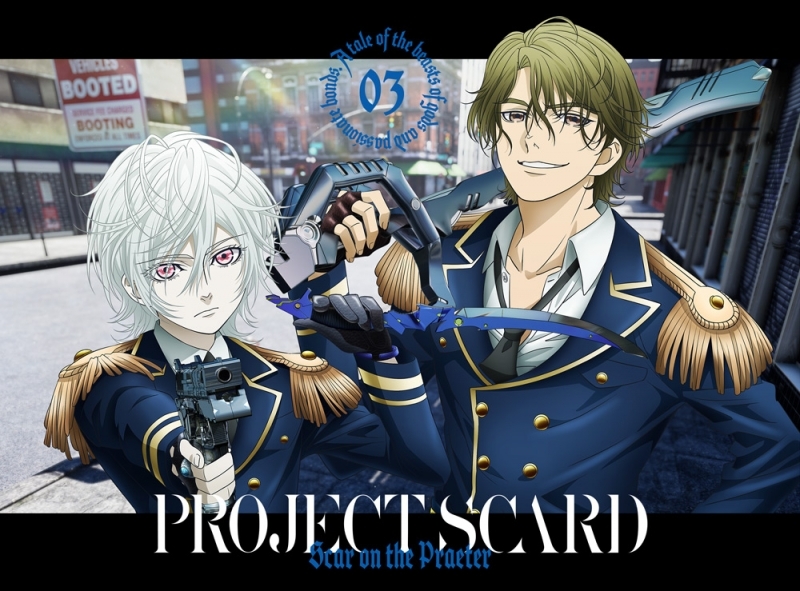 【Blu-ray】TV プレイタの傷 Vol.3