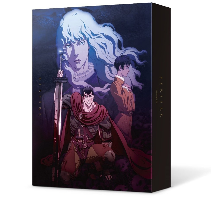 【Blu-ray】劇場版 ベルセルク 黄金時代篇 Blu-ray BOX