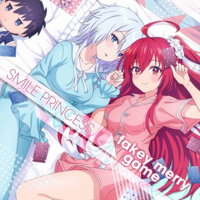 【主題歌】TV ライアー・ライアー ED「fakey merry game」/SMILE PRINCESS 通常盤