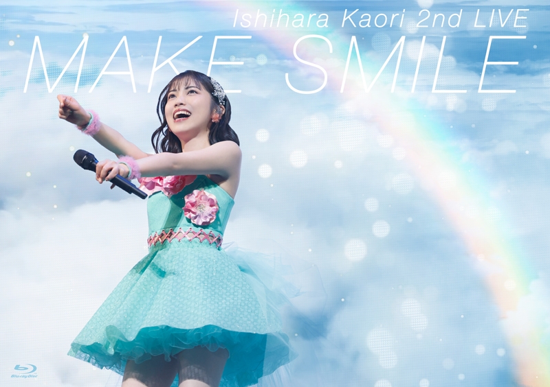 【Blu-ray】石原夏織/石原夏織 2nd LIVE MAKE SMILE