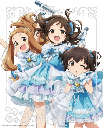 Blu-ray】TV アイドルマスター シンデレラガールズ U149 1 | アニメイト