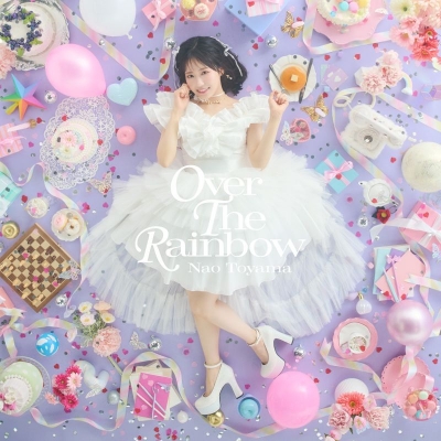 【音楽】東山奈央/OVER THE RAINBOW 完全生産Drama 下载 ダウンロード Download 百度网盘 Mega MediaFire Mp3 CD 分享 感想 翻译限定セット