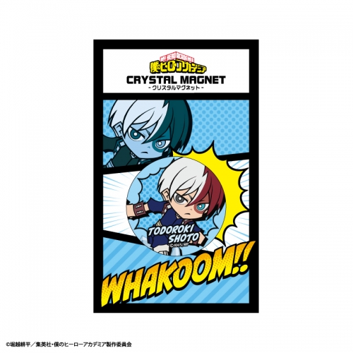 グッズ マグネット 僕のヒーローアカデミア クリスタルマグネット 轟焦凍 アニメイト