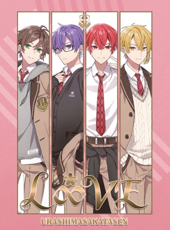 アルバム】浦島坂田船/L∞VE 初回限定盤A | アニメイト