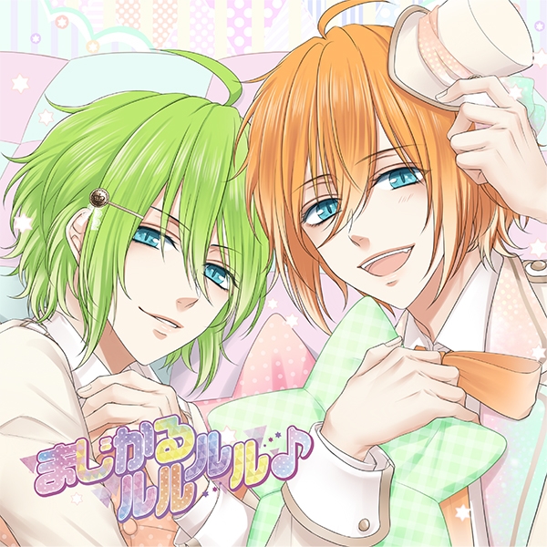 【キャラクターソング】MY・MILKY・WAY/まじかるルルルル♪ エル・アールver