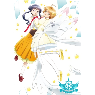 【DVD】TV カードキャプターさくら クリアカード編 Vol.3
