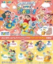 【トレーディングフィギュア】クレヨンしんちゃん POP OUT WORLD とびだす!ワクワク大集合の画像