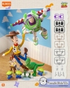 【トレーディングフィギュア】Blokees Toy Story Elite VERSION 01 75933の画像