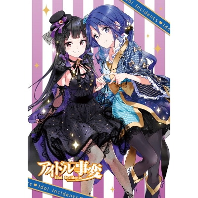 【DVD】TV アイドル事変 4