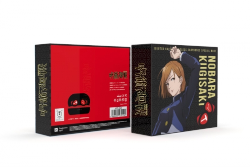 グッズ オーディオアクセサリー True Wireless Stereo Earphones Tvアニメ 呪術廻戦 釘崎野薔薇モデル アニメイト