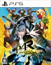【PS5】ペルソナ4 リバイバルの画像