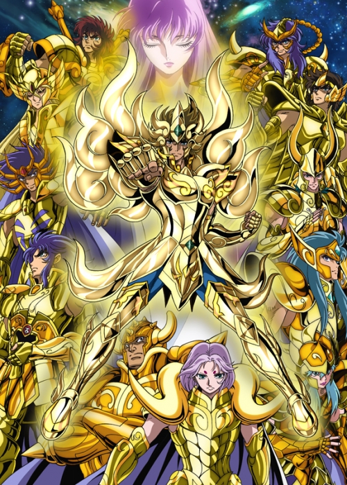 まとめ買い商品 Blu Ray一括購入 Ova 聖闘士星矢 黄金魂 Soul Of Gold アニメイト